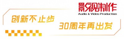 ​盘点2024全球票房前十，有一部国产片入围！