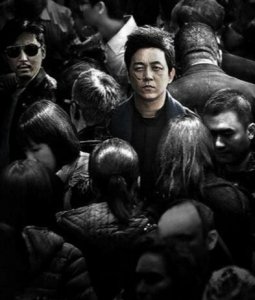 ​白夜追凶反派 Boss 大猜想