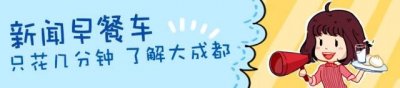 ​满屏留言不堪入目！顺风车司机偷拍女乘客公然直播，还称“坐我的车更安全”