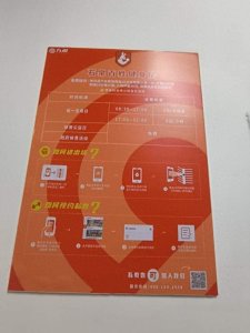 ​上海社区健身房最低1块钱包天！分时段按次结费和买月卡，谁更划算？