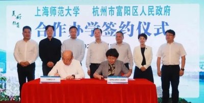 ​新登，价值是否被低估？改变正在进行...