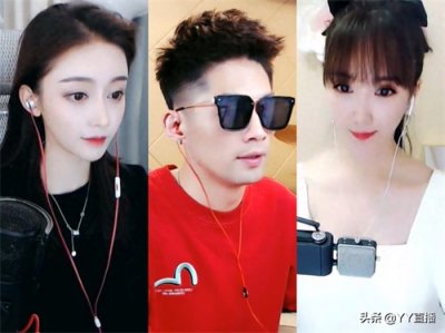​神曲《杀猪刀》翻唱，谁唱出了岁月催人老？