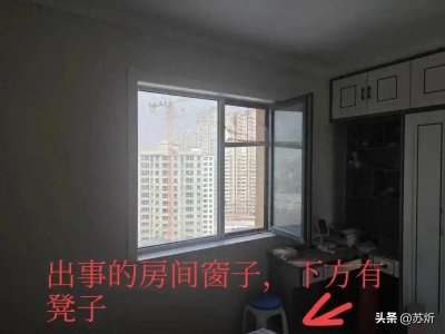 ​甘肃武威女孩跳楼：老师训斥背后的责任纠葛探秘