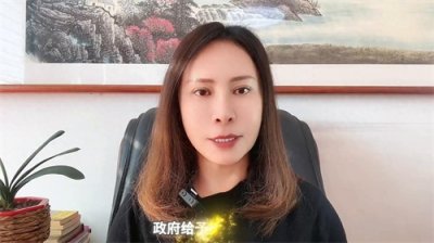 ​二级残疾人证福利政策详解