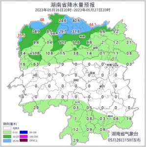 ​澧水流域补水明显