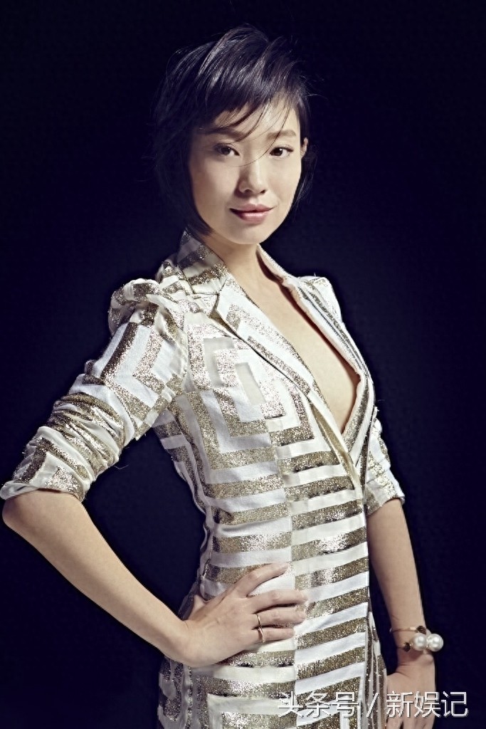 王佳佳职业女性气场大方时尚