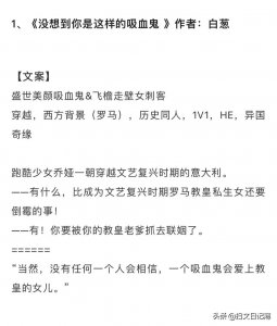 ​6本综漫文｜无所谓，反正我会赢