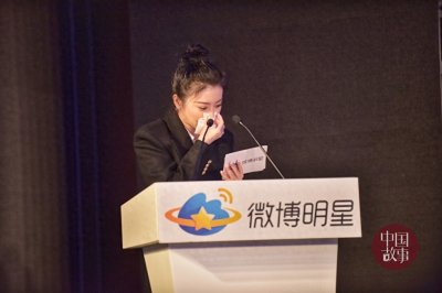 ​景甜回应演讲时擤鼻涕：不好意思没忍住！你被女神圈粉了吗？