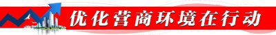 ​枣庄市人事考试中心创新自主评价新模式 激发技能人才新活力