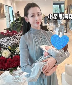 ​温雅的星辰大海：从火星情报局到名媛贵妇的华丽蜕变
