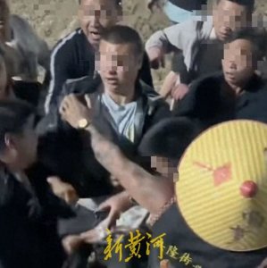 ​贵州一斗牛比赛发生冲突有人受伤？当地政府：仅一人受伤，无生命危险