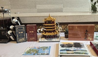 ​赤壁青砖茶入驻武汉东湖宾馆