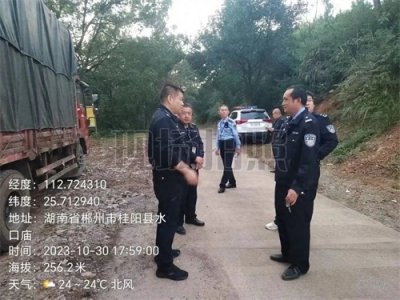 ​郴州：坚决打击涉废弃铅蓄电池的环境违法行为