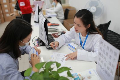 ​康德乐大药房加入老白医药保，开启DTP产品97折时代