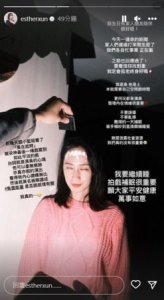 ​小薰罕见硬起来发声！翻白眼亲揭「和郑人硕交往现况」：看信仰找对象会孤老终