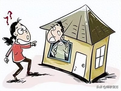 ​别人家门莫乱闯！一男子非法侵入他人住宅被依法行政拘留!