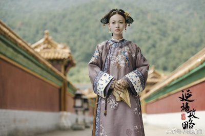 ​真实版魏璎珞落葬153年，尸身不烂笑容可掬