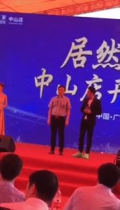 ​任达华参加活动突然被刺，警方通报来了