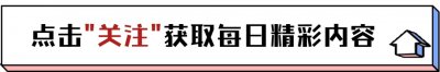 ​死亡之路：修建21年，1.7万名工人死亡，就地沦为公路一部分