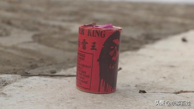 ​春节期间 渭南城区部分商贩违规出售威力巨大的“雷王”炮