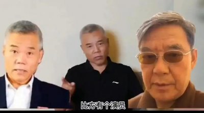 ​李立群凌晨发文道歉(李立群向司马南真诚道歉，说出自己错误之处)