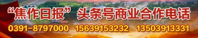 ​怀川讲堂｜乐读《论语》1.14：君子食无求饱