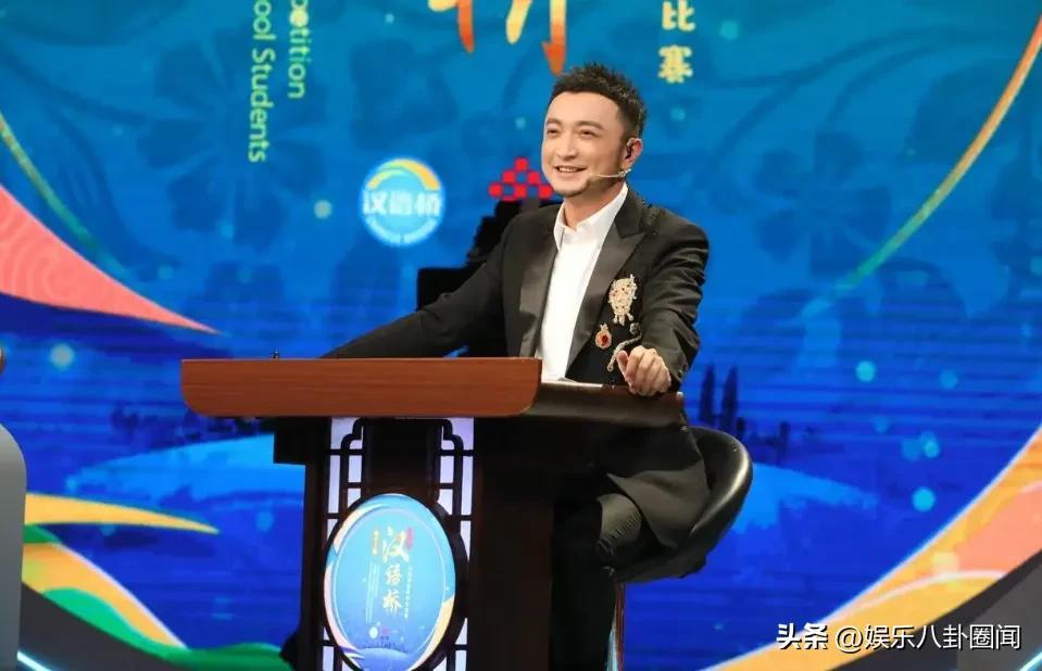 小尼个人资料简介(小尼主持的节目有哪些)-