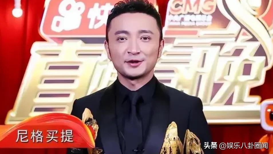 小尼个人资料简介(小尼主持的节目有哪些)-