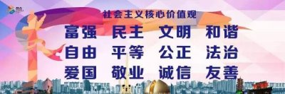 ​刷爆朋友圈的“友谊的小船说翻就翻！”到底是神马梗