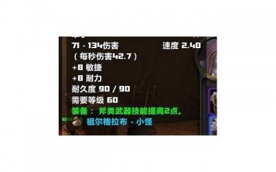 ​恋爱是恋人之间相互依赖什么体验？