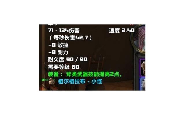 恋爱是恋人之间相互依赖什么体验? 恋爱是恋人之间相互依赖什么体验?