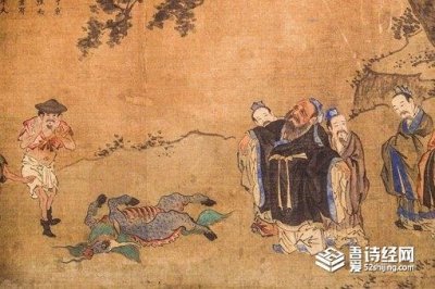 ​老而不死是为贼什么意思?贼说的是什么?