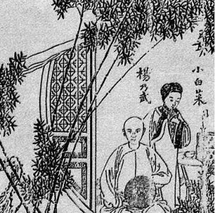 ​晚清四大奇案，清末四大奇案是哪四个？