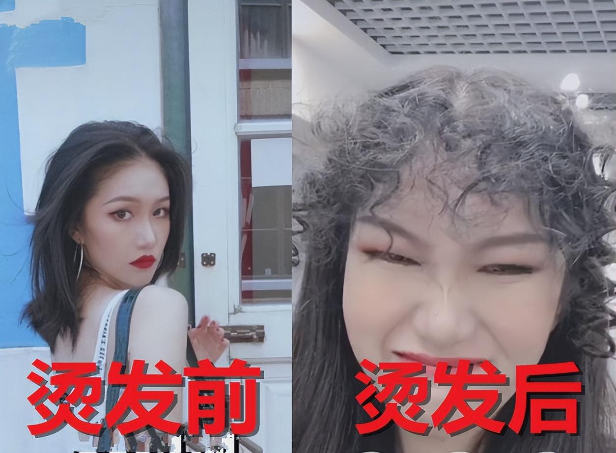 国民闺女杨紫 一头大波浪 热搜百万点赞,终于不在古偶剧了