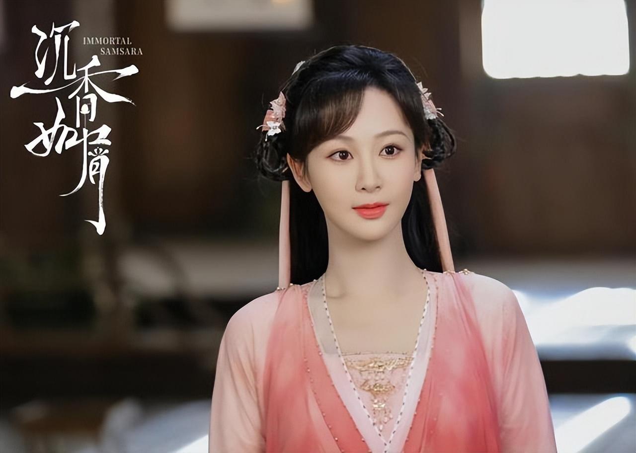 国民闺女杨紫 一头大波浪 热搜百万点赞,终于不在古偶剧了