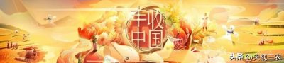 ​晋南威风锣鼓，用雄浑声韵奏响黄土高原的丰收乐章