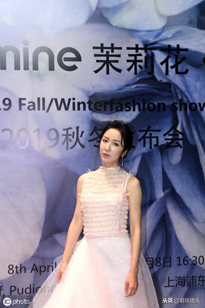影视明星:娄艺潇