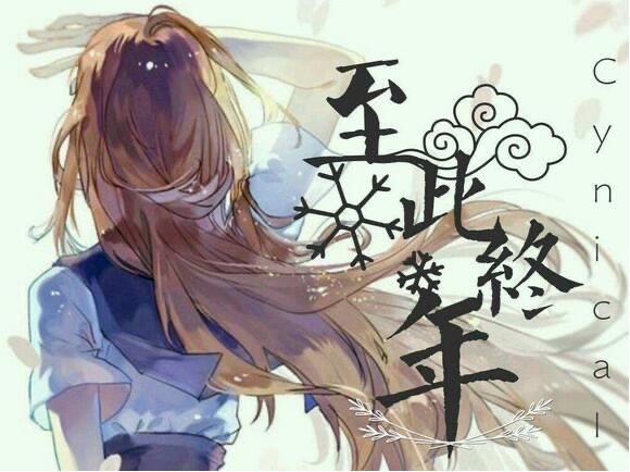 影视评分9.5以上的小说言情 霸道总裁的虐文经久不衰 3