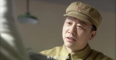 ​军统西北区九任区长都往延安派过影子，韩冰和袁农，哪个是真的？