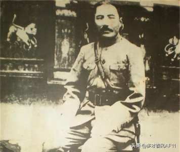 ​祸港“四人帮”之陈方安生：抗日名将之后为何甘当英美“走狗”？