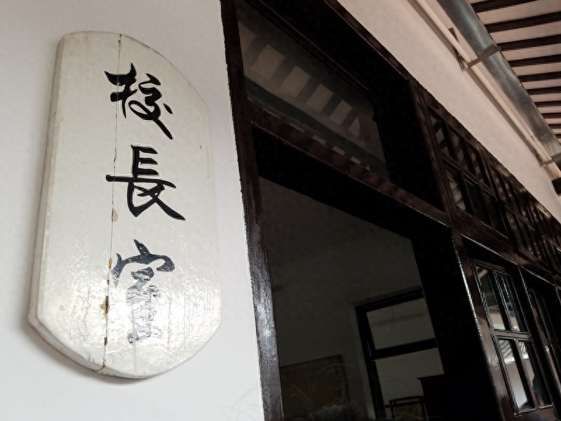 黄埔军校知多少?