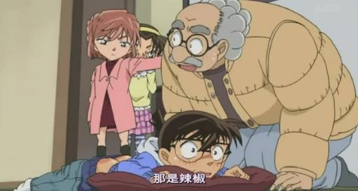 名侦探柯南中的那些福利集数(名侦探柯南中的那些福利集数)(5)