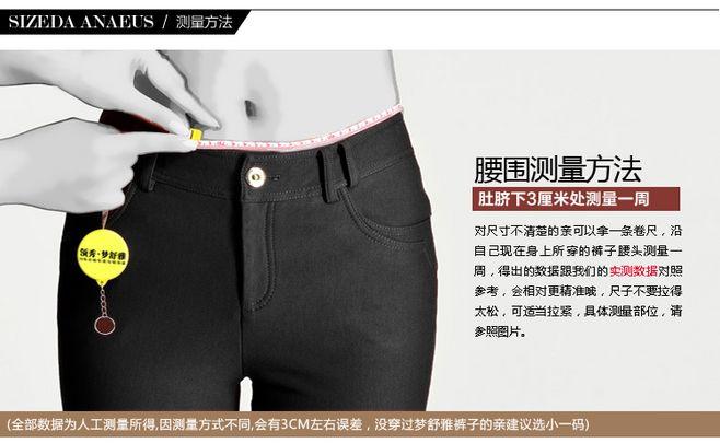 腰围怎么量(这样测量腰围才是最标准的)