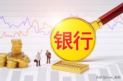 ​美储联降息对我国有哪些影响