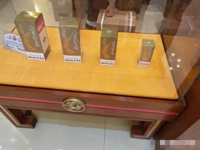 ​飞天茅台的官方出厂价1499元，以后有可能会降价吗？你怎么看？