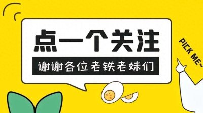 ​闪耀韩娱的金秀贤