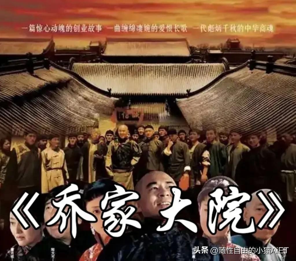 陈建斌蒋勤勤资料 ,一对欢喜冤家