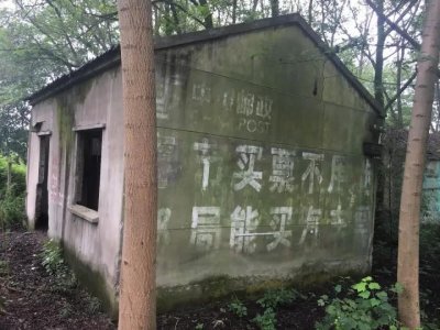​「芜湖要案侦破纪实之1」身负命案，隐姓埋名在海角