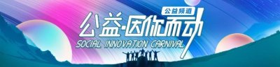 ​关于元旦的那些小知识 黄晓明带你一起了解