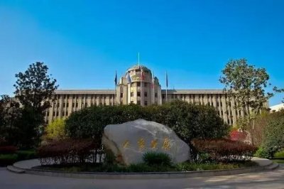 ​70年西安·70个第一 丨 第一个外事接待宾馆：西安人民大厦